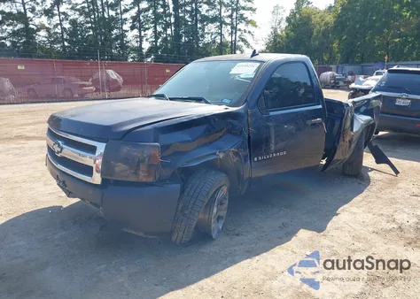 2007 Chevrolet Silverado 1500 Work Truck from USA, damaged, VIN 1GCEC14C07Z570089